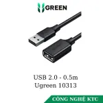 UGREEN USB 2.0 A ذكر إلى A أنثى كابل 0.5m (أسود)