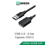 UGREEN USB 2.0 A ذكر إلى A أنثى كابل 0.5m (أسود)