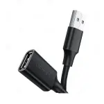 UGREEN USB 2.0 A ذكر إلى A أنثى كابل 1.5m (أسود)