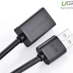 UGREEN USB 2.0 A ذكر إلى A أنثى كابل 1.5m (أسود)