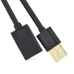 UGREEN USB 2.0 A ذكر إلى A أنثى كابل 3m (أسود)