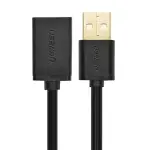 UGREEN USB 2.0 A ذكر إلى A أنثى كابل 3m (أسود)