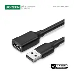 UGREEN USB 2.0 A ذكر إلى A أنثى كابل 5m (أسود)