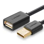 UGREEN USB 2.0 A ذكر إلى A أنثى كابل 5m (أسود)