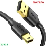 UGREEN USB 2.0 A ذكر إلى Mini 5Pin ذكر كابل 0.25m (أسود)