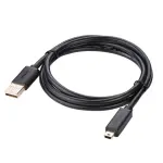 UGREEN USB 2.0 A ذكر إلى Mini 5Pin ذكر كابل 0.50m (أسود)