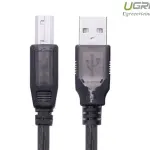 UGREEN USB 2.0 AM إلى BM نشط كابل طابعة 15M