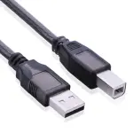 UGREEN USB 2.0 AM إلى BM نشط كابل طابعة 15M