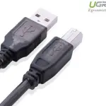 UGREEN USB 2.0 AM إلى BM نشط كابل طابعة 15M