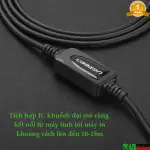 UGREEN USB 2.0 AM إلى BM نشط كابل طابعة 15M