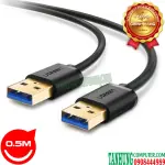 UGREEN USB-A 3.0 كابل ذكر إلى ذكر 0.5m (أسود)