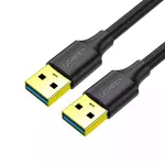 UGREEN USB-A 3.0 كابل ذكر إلى ذكر 2m (أسود)