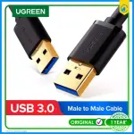 UGREEN USB-A 3.0 كابل ذكر إلى ذكر 2m (أسود)