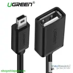 UGREEN Mini USB 5Pin ذكر إلى USB 2.0 A أنثى OTG كابل 10CM