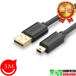 UGREEN USB 2.0 A ذكر إلى Mini 5Pin ذكر كابل 3m (أسود)