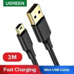 UGREEN USB 2.0 A ذكر إلى Mini 5Pin ذكر كابل 3m (أسود)