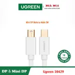 UGREEN Mini DP كابل ذكر إلى ذكر 2m (أبيض)