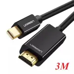 UGREEN Mini DP To HDMI Cable(4K) 3M
