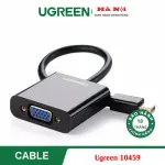 UGREEN Mini DP إلى VGA محول(أسود)