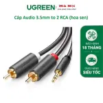 UGREEN 3.5mm Male to 2RCA Male Audio Cable 2m (Gray)