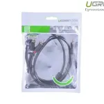 UGREEN 3.5mm ذكر إلى 2RCA ذكر كابل صوت 2m (رمادي)
