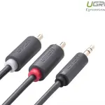 UGREEN 3.5mm ذكر إلى 2RCA ذكر كابل صوت 2m (رمادي)