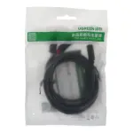UGREEN 3.5mm Male to 2RCA Male Audio Cable 1.5m (Gray)