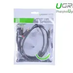 UGREEN 3.5mm ذكر إلى 2RCA ذكر كابل صوت 1.5m (رمادي)