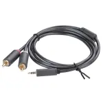 UGREEN 3.5mm ذكر إلى 2RCA ذكر كابل صوت 1.5m (رمادي)