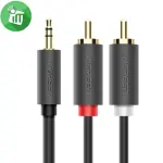 UGREEN 3.5mm Male to 2RCA Male Audio Cable 5m (Gray)