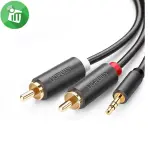 UGREEN 3.5mm ذكر إلى 2RCA ذكر كابل صوت 5m (رمادي)