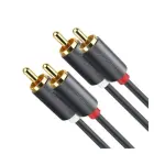 UGREEN 2 RCA ذكر إلى 2 RCA ذكر كابل صوت 3M
