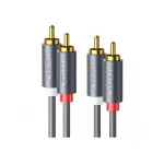 UGREEN 2 RCA ذكر إلى 2 RCA ذكر كابل صوت 3M