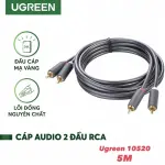 UGREEN 2 RCA Male To 2 RCA Male Audio Cable 5M