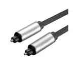 UGREEN Toslink ضوئي كابل صوت 1.5m