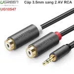 UGREEN 3.5mm ذكر إلى 2RCA أنثى كابل 25cm (رمادي)