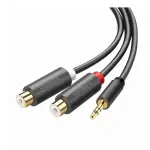 UGREEN 3.5mm ذكر إلى 2RCA أنثى كابل 25cm (رمادي)