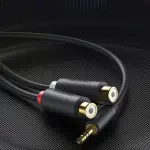 UGREEN 3.5mm ذكر إلى 2RCA أنثى كابل 25cm (رمادي)