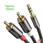 UGREEN 3.5mm Male To 2 RCA Male Cable 1.5M