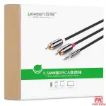 UGREEN 3.5mm Male To 2 RCA Male Cable 1.5M