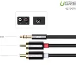 UGREEN 3.5mm Male To 2 RCA Male Cable 1.5M