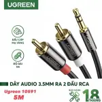 UGREEN 3.5mm ذكر إلى 2 RCA ذكر كابل 5M