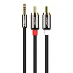 UGREEN 3.5mm ذكر إلى 2 RCA ذكر كابل 5M