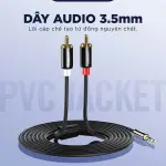 UGREEN 3.5mm ذكر إلى 2 RCA ذكر كابل 5M