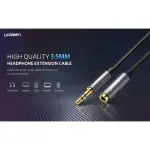 UGREEN 3.5mm Male to 3.5mm Female Extension Cable 1.5m (Black)