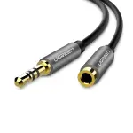 UGREEN 3.5mm ذكر إلى 3.5mm أنثى كابل تمديد 3m (أسود)