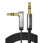 UGREEN 3.5mm Male To Male Angled Flat Cable 1.5m