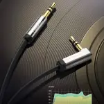 UGREEN 3.5mm ذكر إلى ذكر Angled كابل مسطح 1.5m