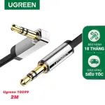UGREEN 3.5mm ذكر إلى 3.5mm ذكر Straight إلى angle كابل مسطح 2m (أسود)