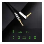UGREEN 3.5mm ذكر إلى 3.5mm ذكر Straight إلى angle كابل مسطح 2m (أسود)